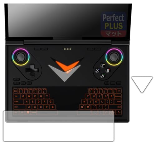 PDA�H�[ One-Netbook ONEXPLAYER G1 �Ή� PerfectShield Plus �ی� �t�B���� [�^�b�`�p�b�h�L�[�{�[�h�p/���C�g���p] ���˒ጸ �h�w�� ���{��