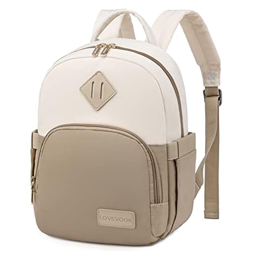 LOVEVOOK Mini Backpack Purse for Women, Small Fashion Backpack, Lightweight Cute Daypack for Travel Dating Khaki-Cream