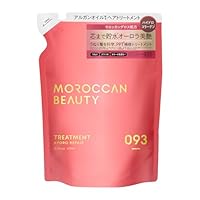 ももたろうさま専用モロッカン2本 ももたろうさま専用モロッカン2本 ボトルワークス / モロッカン