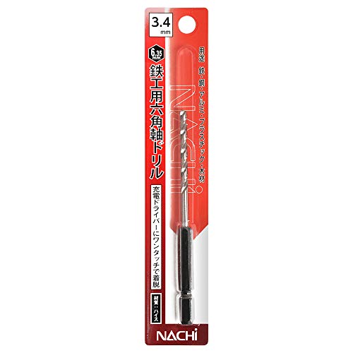 ナチ(NACHI) 六角軸鉄工ドリル 3.4ミリ (金属・金工)