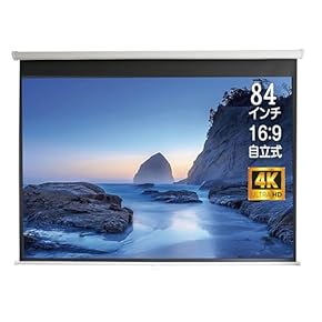 Amazon.co.jp: スクリーン - プロジェクターアクセサリ: 家電