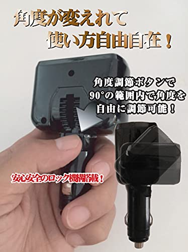 Amazon.co.jp: PROUD 2連ソケット ソケット シガーソケット