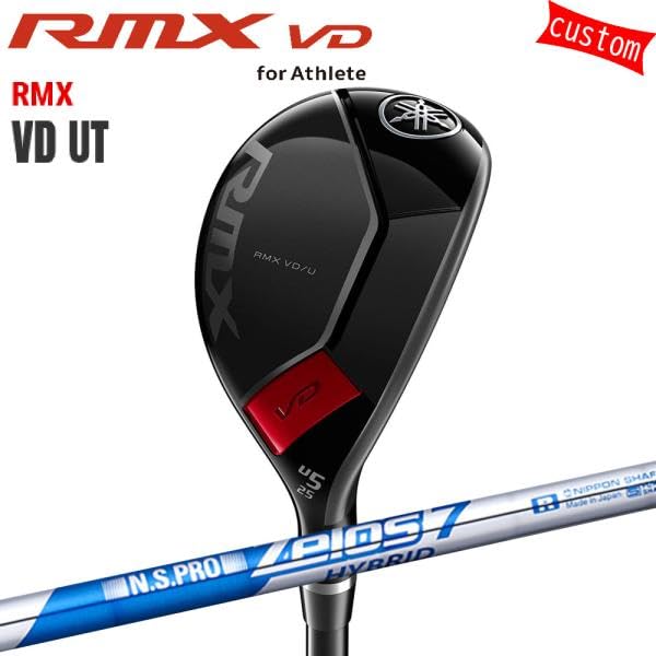 RMX VD6番ユーティリティ 28度 RMX VD6番ユーティリティ 28度 rmx