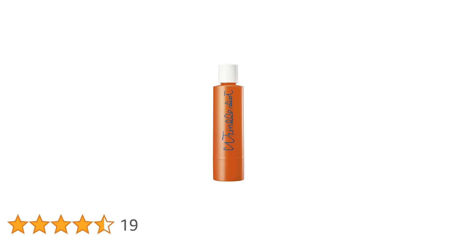 Amazon.co.jp: 【医薬部外品】ポーラ リンクルショット ジオ セラム