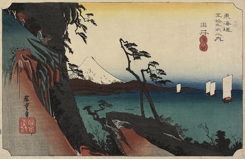 Toile Vue d'Arai Utagawa Kunisada Peinture Décoration Grand Mur Salon
