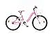Bicicletta Bambina Dino Bikes Aurelia Smarty 20 Pollici Fucsia