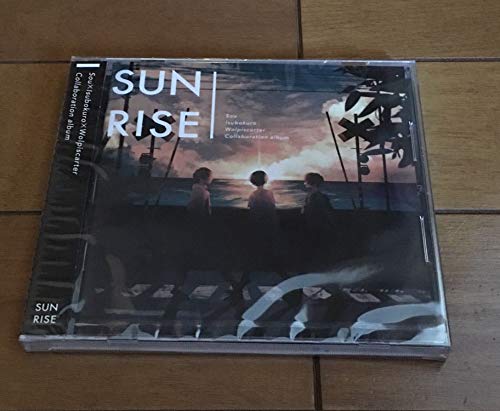 Amazon.co.jp: おかえりって言え☆SUNRISE☆ウォルピスカーター Sou い 