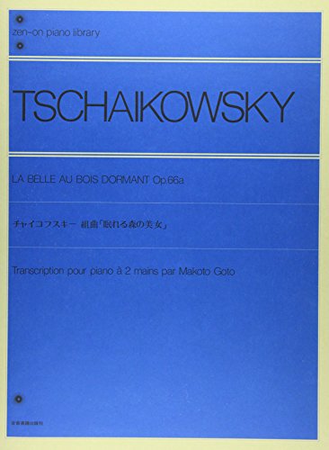 深圳市高重创新科技有限公司 Al Mejor Precio De Amazon En Savemoney Es