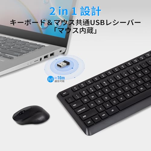 HUO JI キーボードマウスセット ワイヤレス 静音 英語配列 2.4GHz フルサイズ テンキー付き ゲーミング対応 簡単接続 防汗加工 高反応速度 マルチメディアキー12個 人間工学 オフィス/長時間作業 高耐久 Windows10/11/macOS/PS5対応 ブラック