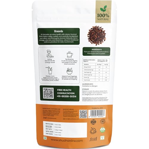 Image of Homeda Sea Buckthorn Berry Dry (200g) Organic Seabuckthorn Berries Original Dried - With Vitamins, Antioxidants, Omega 3 6 7 & 9 | Himalyan See Buck Thorn Plant | Pure Leh Seabuck Berry - Pack of 2