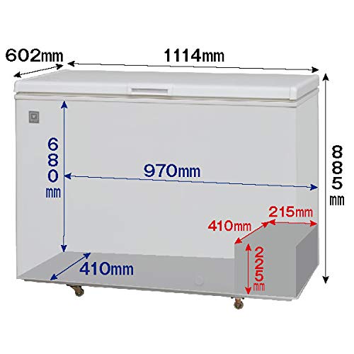 REMACOM レマコム 2025年3月購入 三温度帯 冷凍ストッカー レマコム 三温度帯 冷凍ストッカー 100L RRS-100NF 冷凍・チルド