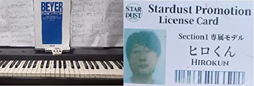 ファッションモデルのピアニスト