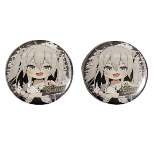 獅白ぼたん」の人気商品一覧 | 安い商品を通販サイトから探す - 価格.com