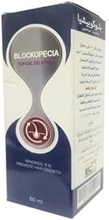 Blo-ckopecia -5% Topical Solution 60 ml