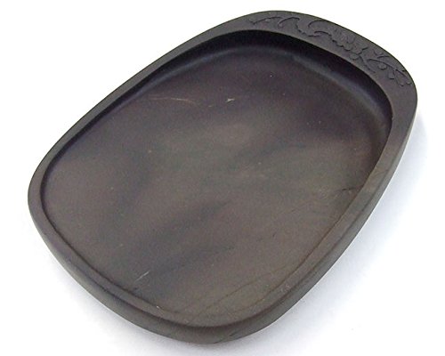 Amazon | 端渓 坑仔岩 梅花硯 5.5吋 | 硯 | 文房具・オフィス用品