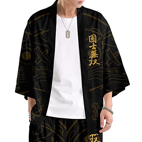 Chaqueta estampada estilo chino DOSLAVIDA conjunto de kimono japonés con parte delantera abierta 6