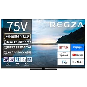 大画面 液晶テレビ 高画質 Amazon | RCA テレビ 50インチ UHD 4K 液晶テレビ ダブル