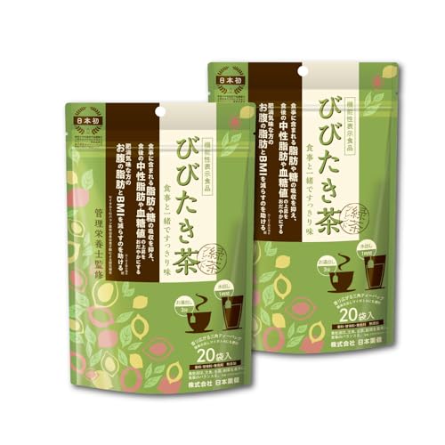 NIHON YAKKEN тт Βuh (@\\Hi/eB[obO / 2.3g×20×2) EGXgCɂȂ/BMICɂȂ (YΒgp) {