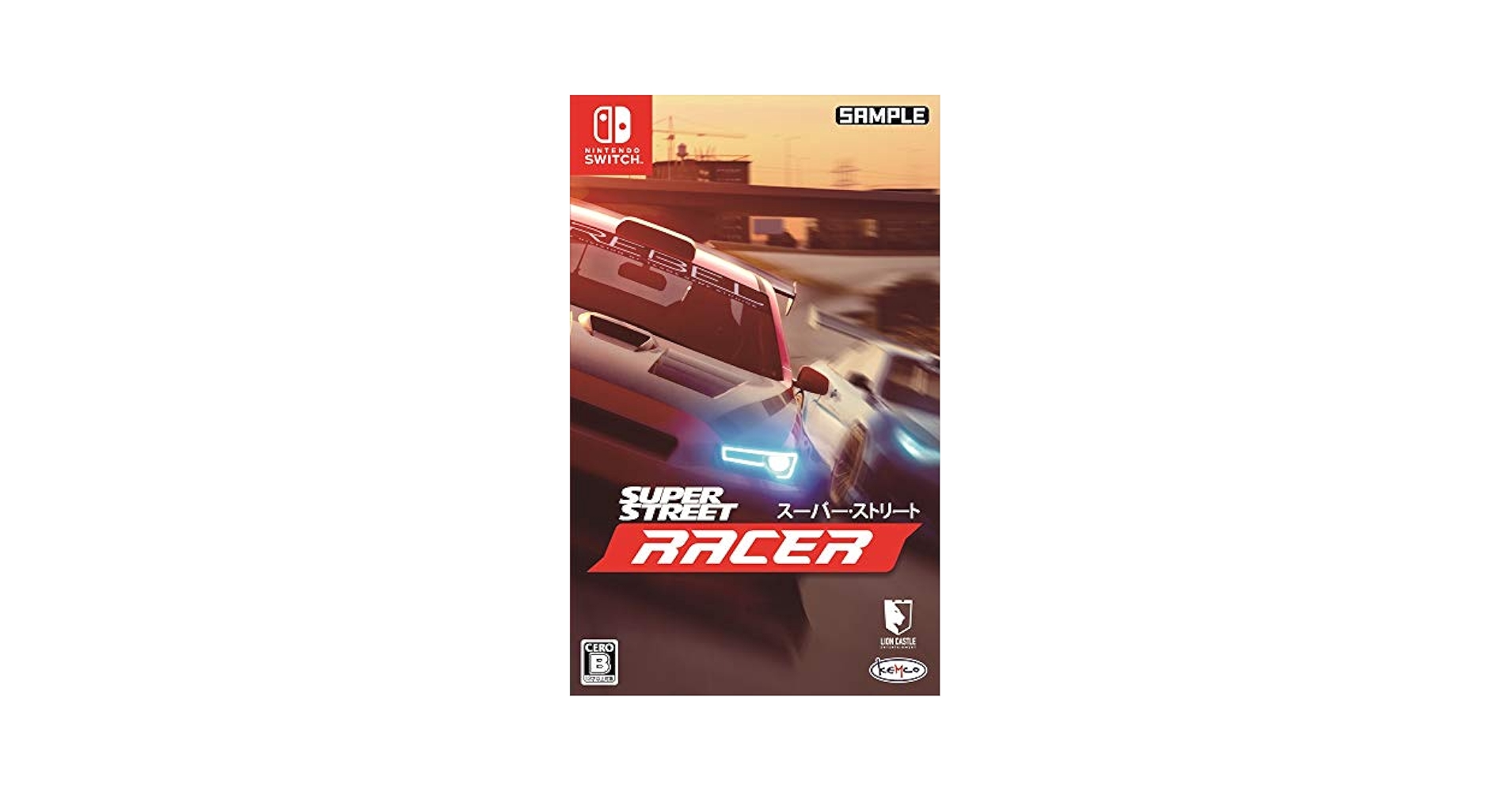 Amazon.com: KEMCO SUPER STREET RACER NINTENDO SWITCH REGION