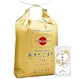 あきたこまち 精米 5kg