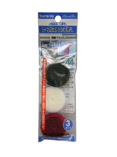ユタカメイク ケーブルストラップ H/L 3色 10mm×50cm 3本入り G-253
