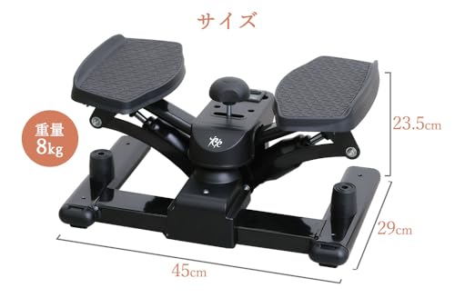 RE ツイスト ステッパー ライト SP-700 の商品画像 8