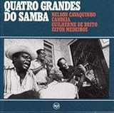 サンバの巨匠たち