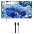 Samsung QN50Q8FAAFXZA 50 Inch Class QLED Q8F 4K Vision AI Smart TV with an Austere 5S-4KHD2-2.5M V-Series 2.5m Premium 4K HDR HDMI Braided Cable (2025)
