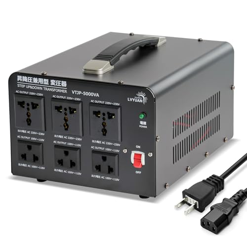 LVYUAN変圧器 5000VA 昇圧/降圧兼用 110V⇔220V/240V Amazon.co.jp: 【LVYUAN】 5000W 海外国内両用型変圧器 100V/110V-220V