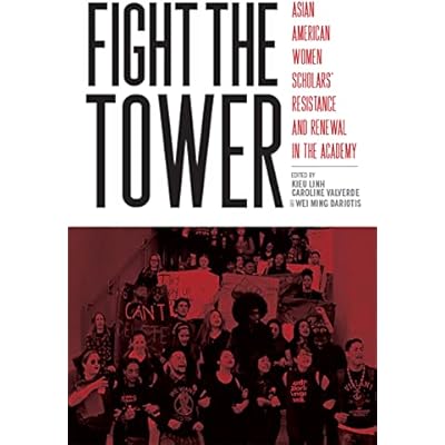 Fight the Tower