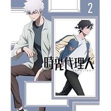 Time Agents -LINK CLICK-2 Full Production Limited Edition [Blu-ray]