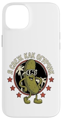 �������낢���V�A�� �V�N �s�N���X ���g�� ���B���e�[�W �X�}�z�P�[�X iPhone 14 Plus �p