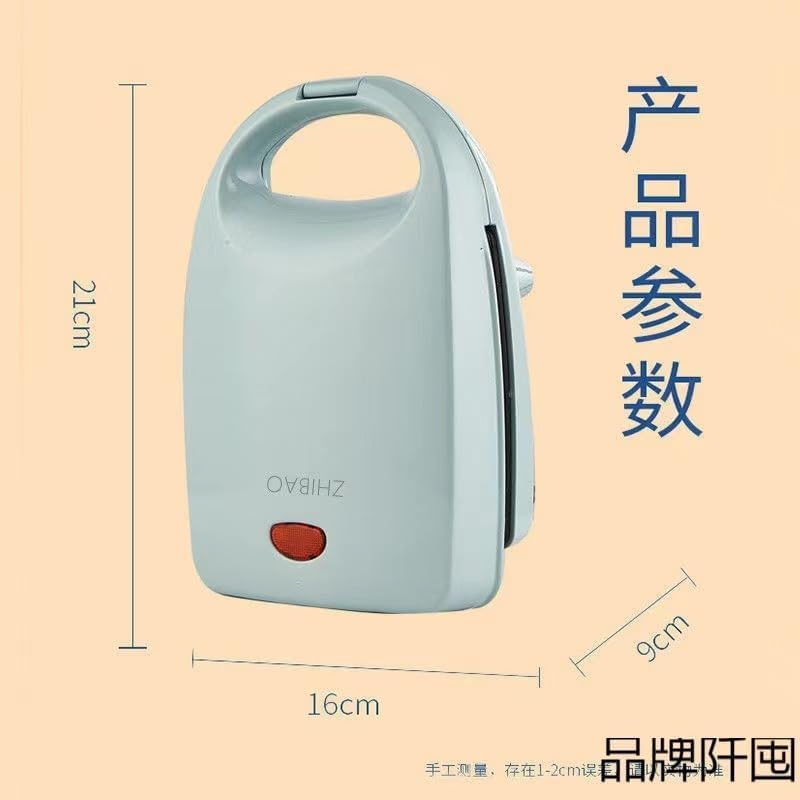 Miniatura 7 de Máquina de sándwich multifuncional para el hogar máquina de desayuno de alimentos ligeros sándwich venta de pasteles eléctricos tostada para hornear