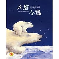 Bear Cubs 7536540817 Book Cover