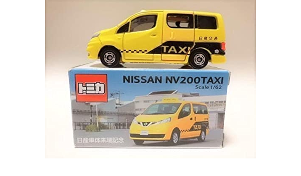 東京モーターショー日産車体限定トミカNV200