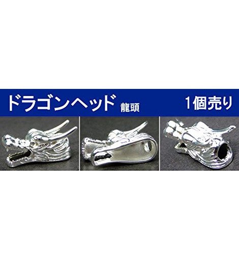 水晶手彫り龍頭　ドラゴンヘッド 水晶手彫り龍頭 ドラゴンヘッド
