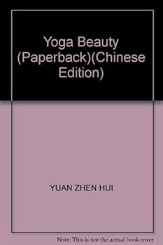 Paperback Yoga Beauty (Paperback) Book