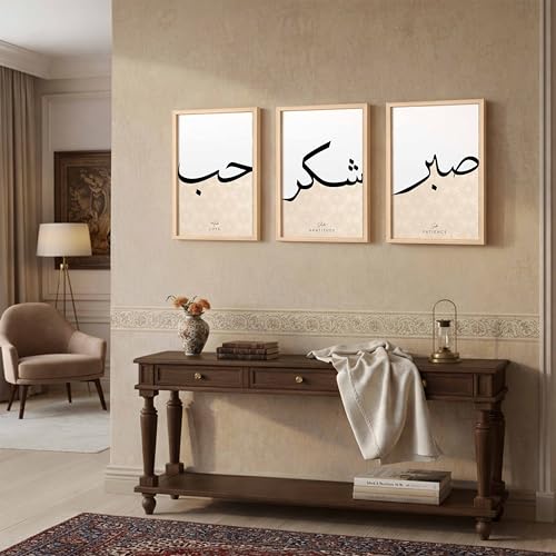 Image of NoWorries Wall Decor Paintings for Office and Home | Multicolor Framed Posters for Living Room and Wall Decoration (Synthetic Wooden Frame) (IS-9, 13x17 inches)