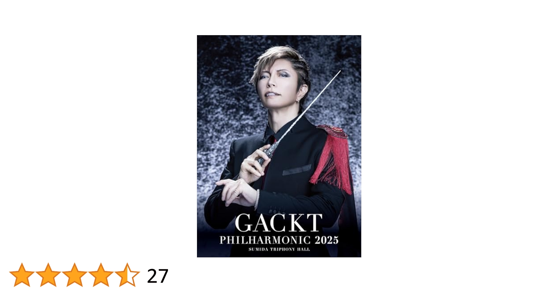 【未開封・廃盤・希少】ジンマン『グレイト・シンフォニーズ』交響曲全集50CD 未開封・廃盤・希少】ジンマン『グレイト・シンフォニーズ