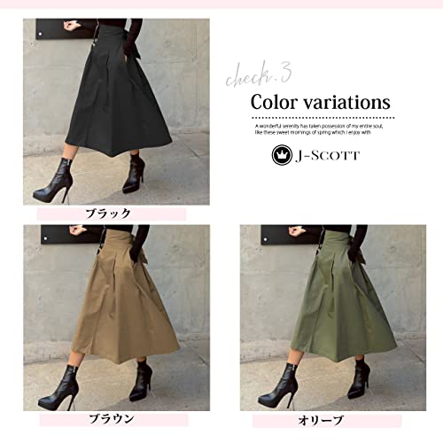 [J-Scott] [ジェイスコット] バックリボン フレアスカート 