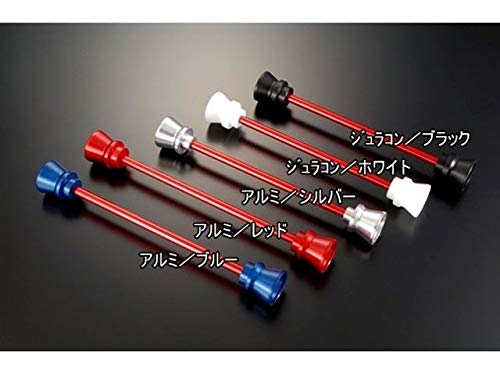 アグラス(AGRAS) フロントアクスルスライダー ファンネル ジュラコン ホワイト MT-07(14) 344-274-J0W