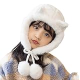 [kouyu] 子供 ハット 猫耳 キャップ 耳当て付き 帽子 キッズ 女の子 男の子 小学生 冬 イヤーカバー 耳あて ぼうし ポンポン 防寒帽子 子供用帽子 裏起毛 ボア ファー 暖かい 防寒 対策 スキー スノボ 通園 通学
