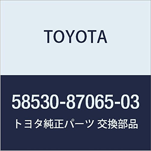 TOYOTA toyota Genuine Parts Floor Mats Assy CTR Shadow Gray Town Master Ace Van Wagon Part No 87065