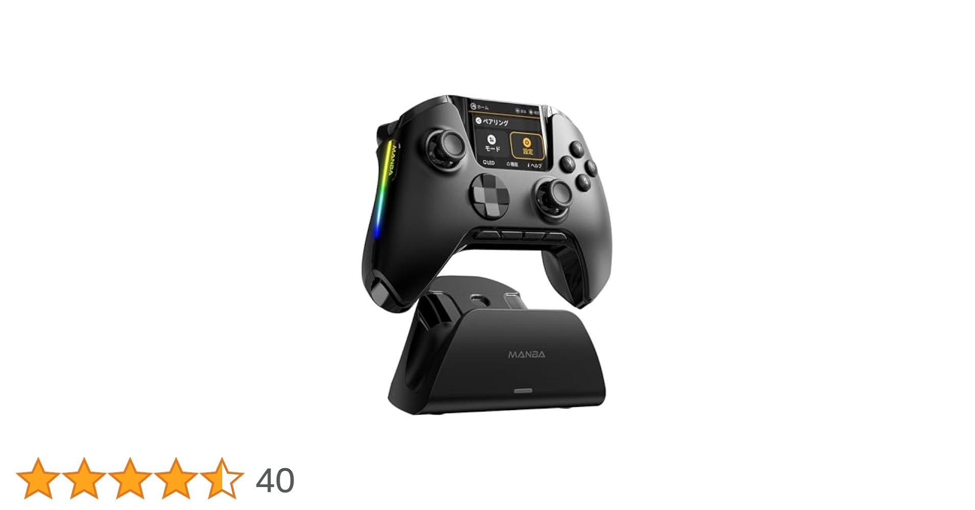 Amazon.co.jp: ManbaOne V2 PC コントローラー 多機能LCD