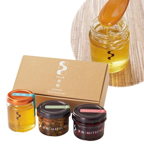 京都産生はちみつ(百花蜜)とナッツ・ベリーのはちみつ漬け2種ギフトセット 京都府京田辺市から産地直送