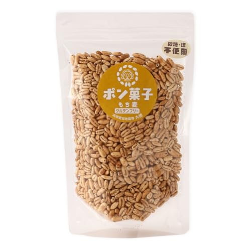 TAKATSUKADAITOKU まんまポン菓子 もち麦 砂糖・塩不使用 45g×3袋 米菓子 朝食 シリアル 無添加 グルテンフリー 菓子 お菓子 手土産