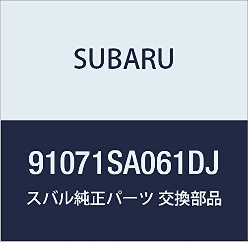SUBARU (スバル) 純正部品 ミラー アセンブリ ドア ライト フォレスター 5Dワゴン 品番91071SA061DJ