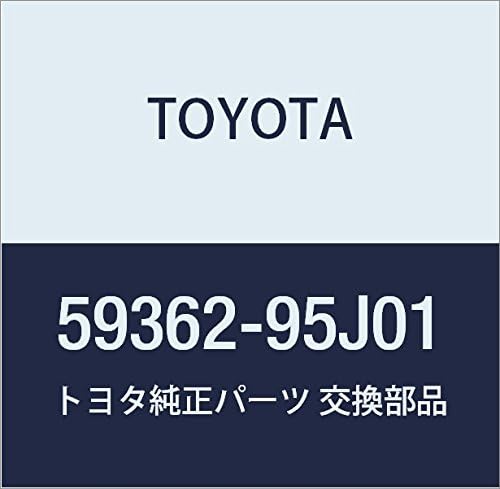 TOYOTA Genuine Parts Rear Seat Retainer NO.1 Hiace/Regis Ace