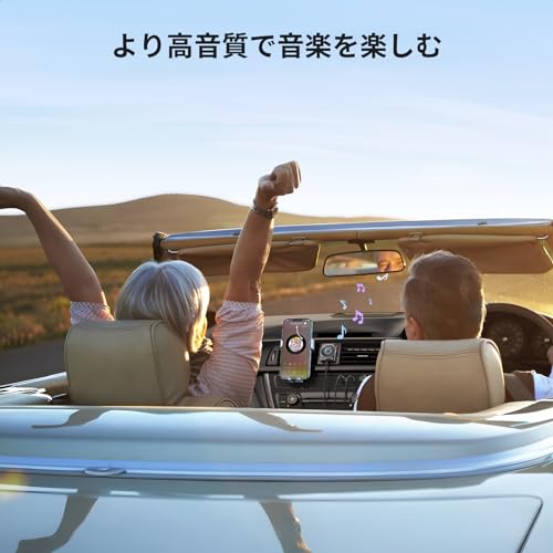 UGREEN 最新Bluetooth 5.4 車載レシーバー、[強化された接続とノイズキャンセリング]、Bluetooth受信機 ブルートゥース化 USB式 Bluetooth5.4 Auxレシーバー、カーミュージック/ハンズフリー通話/ステレオオーディオ用 プラグ＆プレイ充電不要【TELEC認証済み】