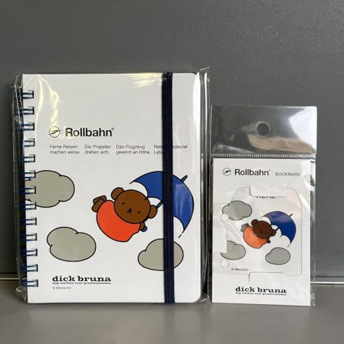 【新品　未開封】ブルーナ絵本展　ロルバーン　各種　まとめ売り　おまけ付き スミス 一部店舗】「ブルーナ絵本展」 オリジナルグッズ 特別